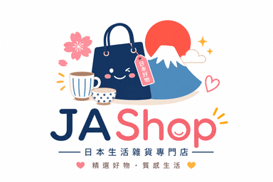 JAShop 日本生活雜貨專門店